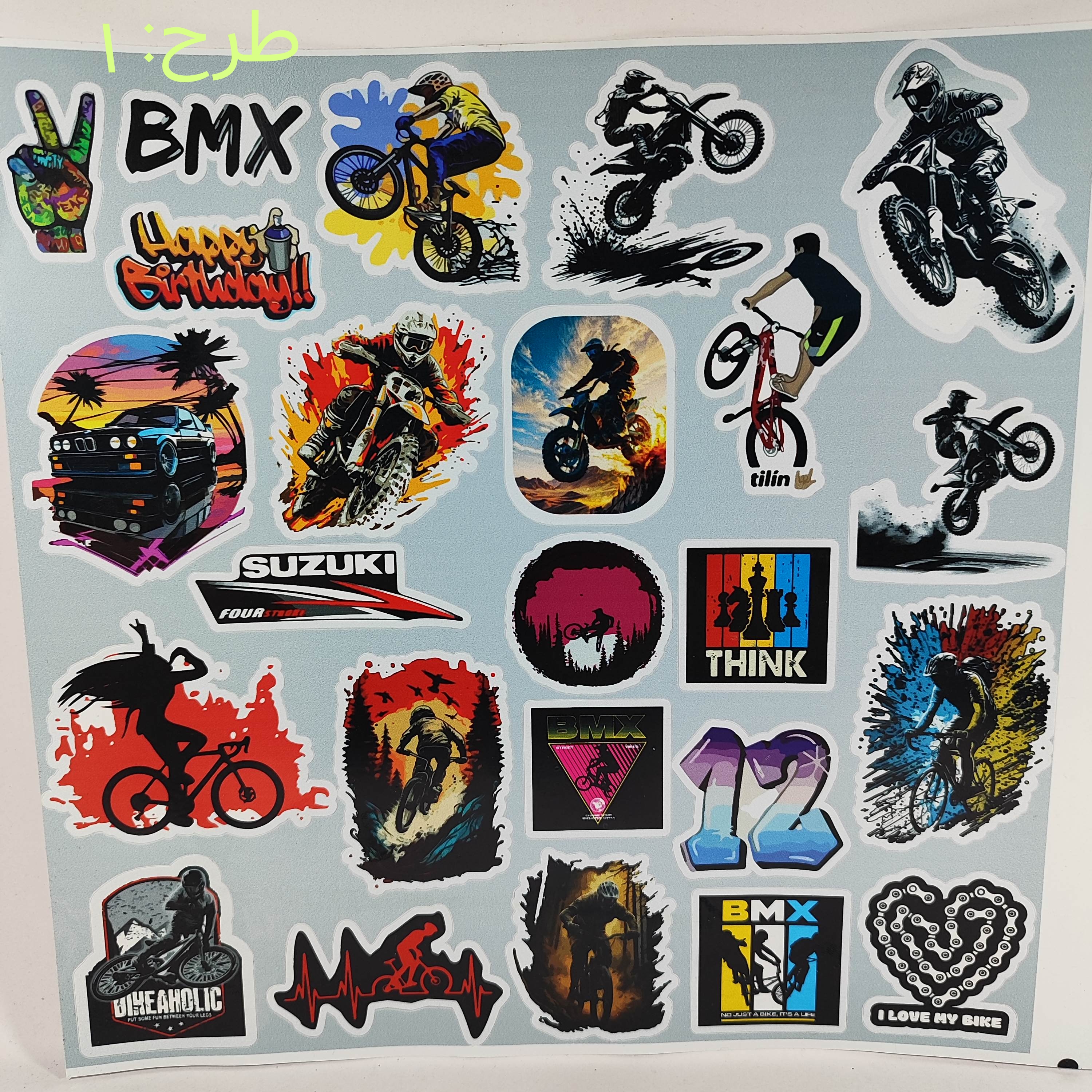 برچسب تنه دوچرخه BMX